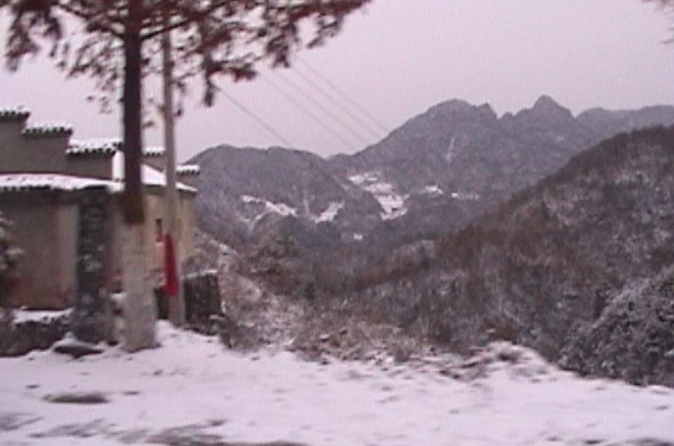 Wudang Mountain Winter 1999